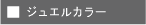 WGJ[