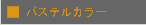 pXeJ[